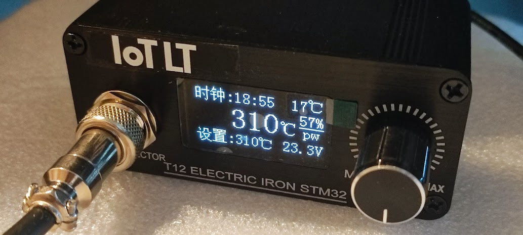IoTLT はんだごて (T12 ステーション型はんだごてセット)